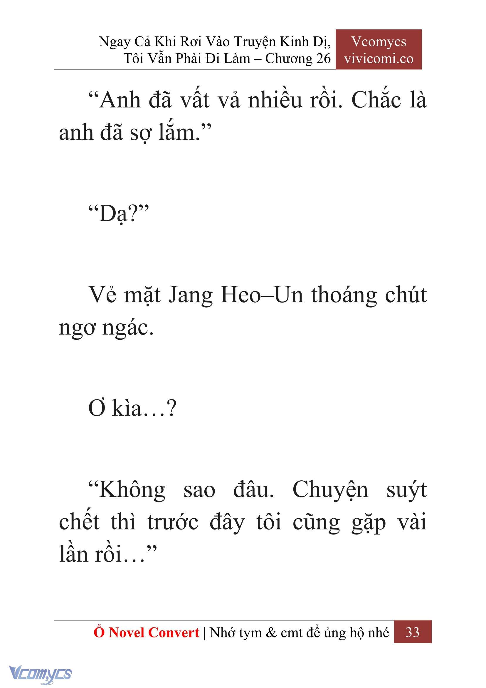 [Novel] Ngay Cả Khi Rơi Vào Truyện Kinh Dị, Tôi Vẫn Phải Đi Làm Chap 26 - Trang 2