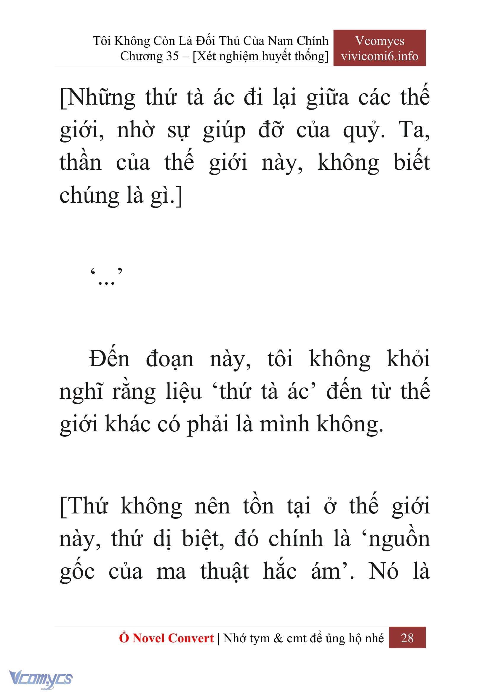 [Novel] Tôi Không Còn Là Đối Thủ Của Nam Chính Chap 35 - Trang 2