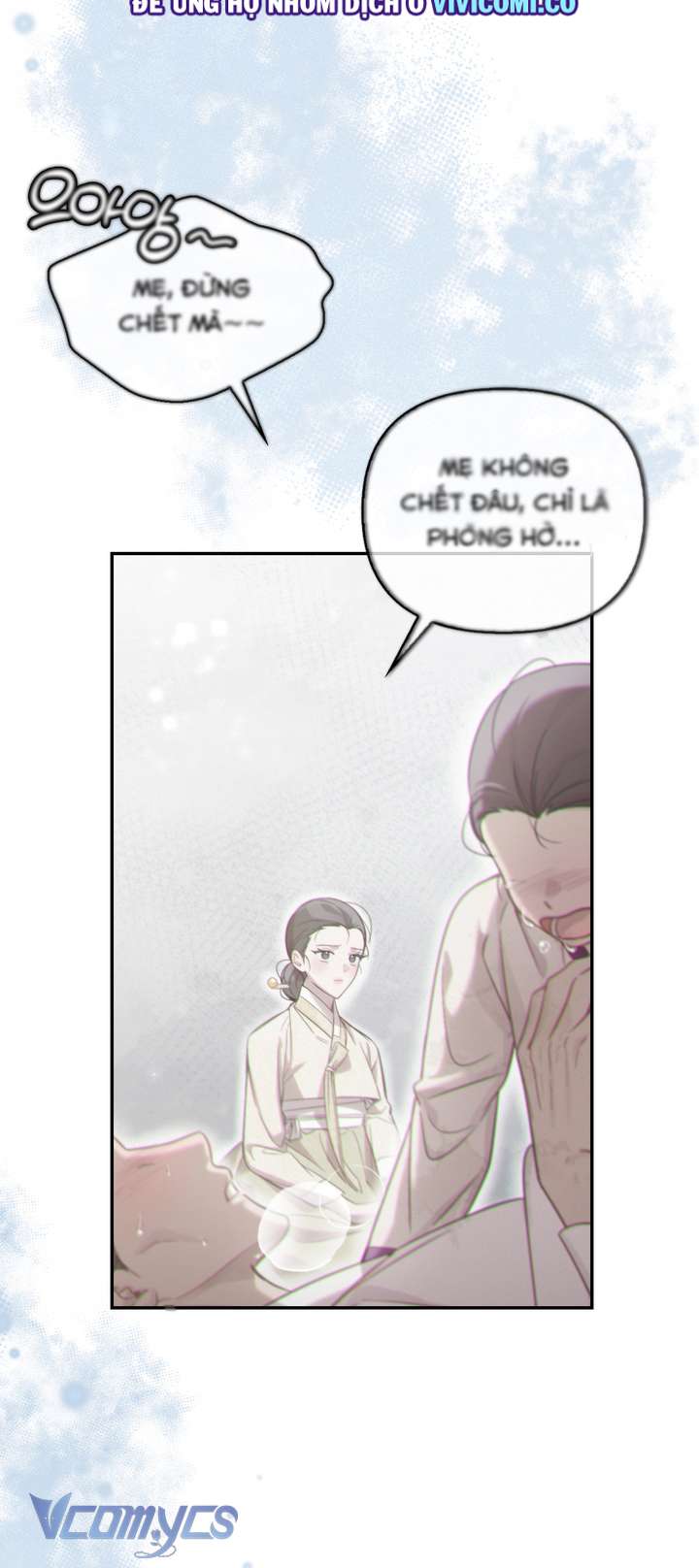 [18+] Tiết Học Bí Mật Của Trung Điện Chap 54 - Trang 2