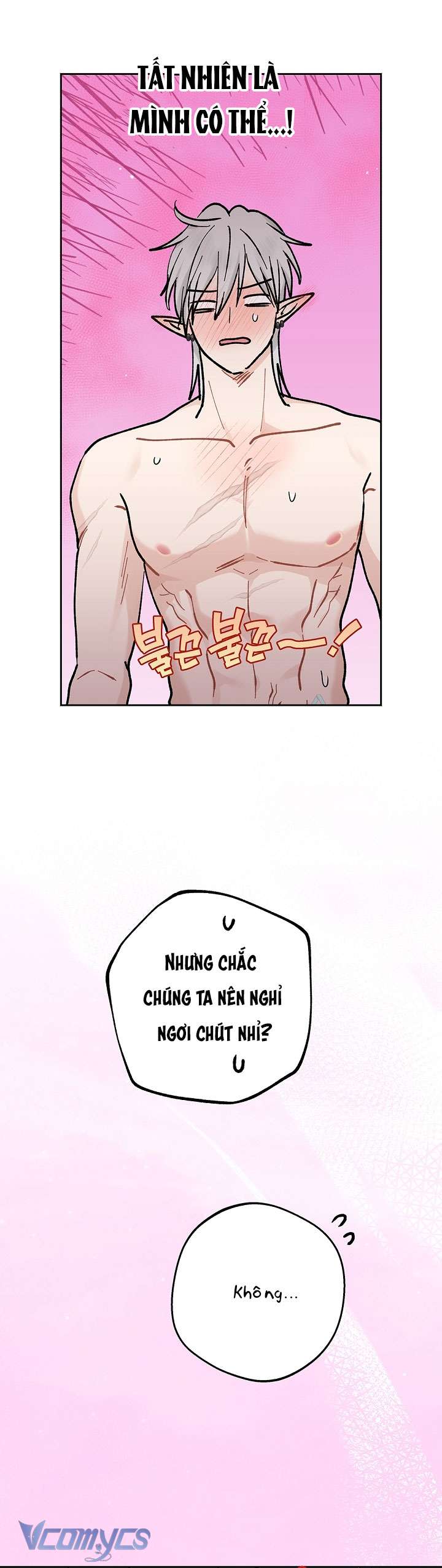 [18+] Yêu Tinh Giao Phối Chap 48 - Next Chap 49