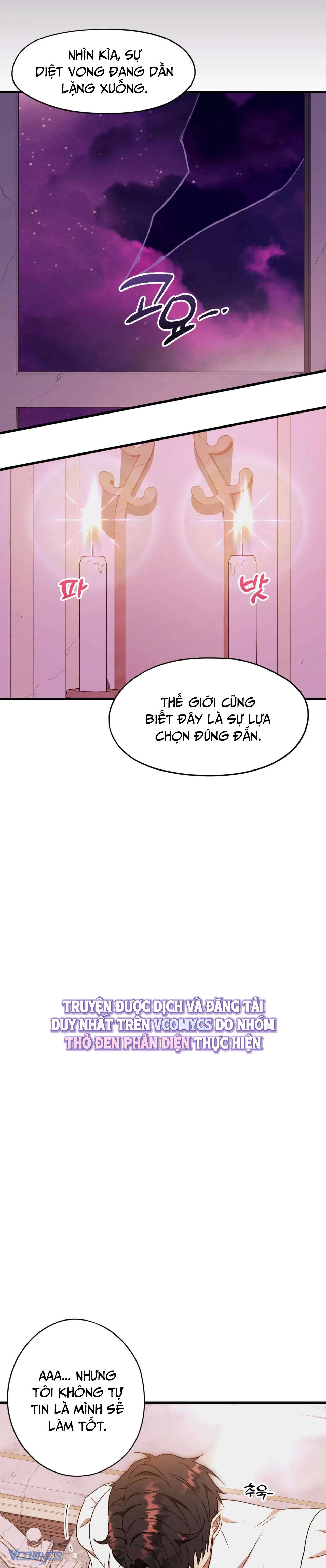 [18+] Tôi Tiễn Nam Chính Về Trời Nhé? Chap 3 - Trang 2