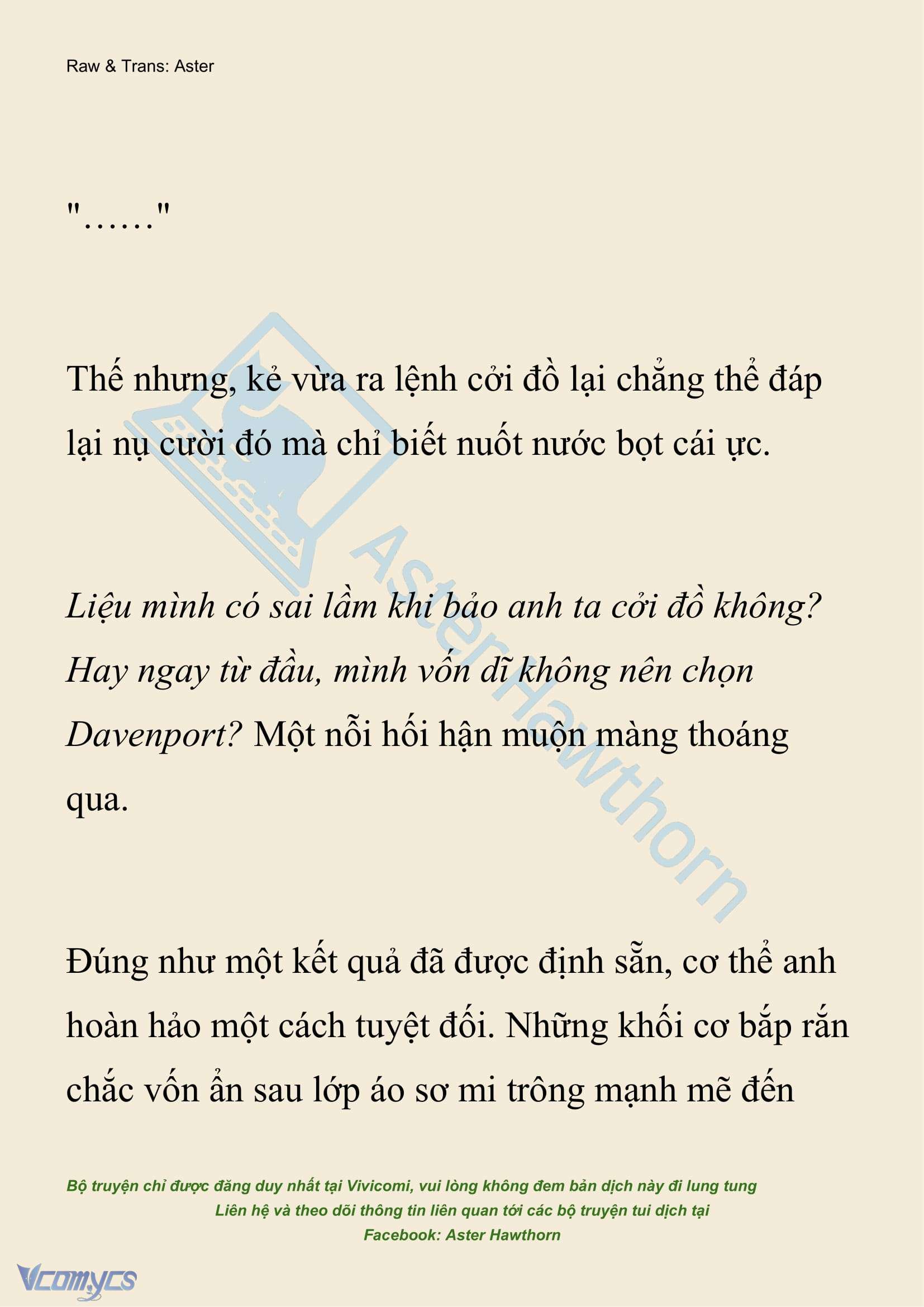 [NOVEL] Hồ Điệp Nuốt Chửng Sương Mù Chap 15 - Trang 2