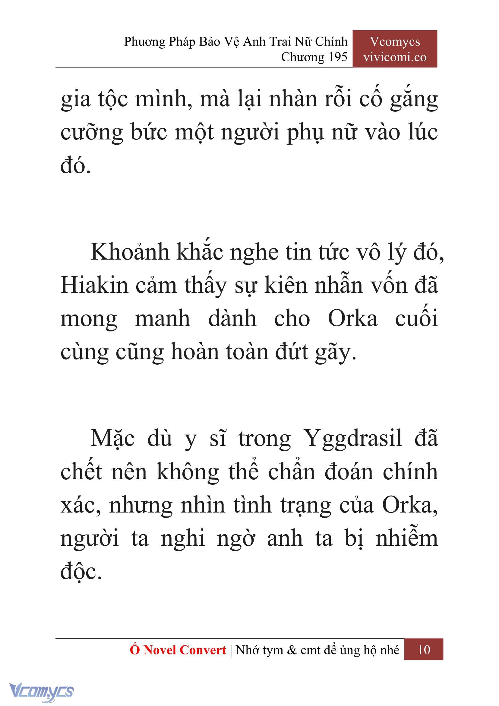 [Novel] Phương Pháp Bảo Vệ Anh Trai Nữ Chính Chap 195 - Trang 2