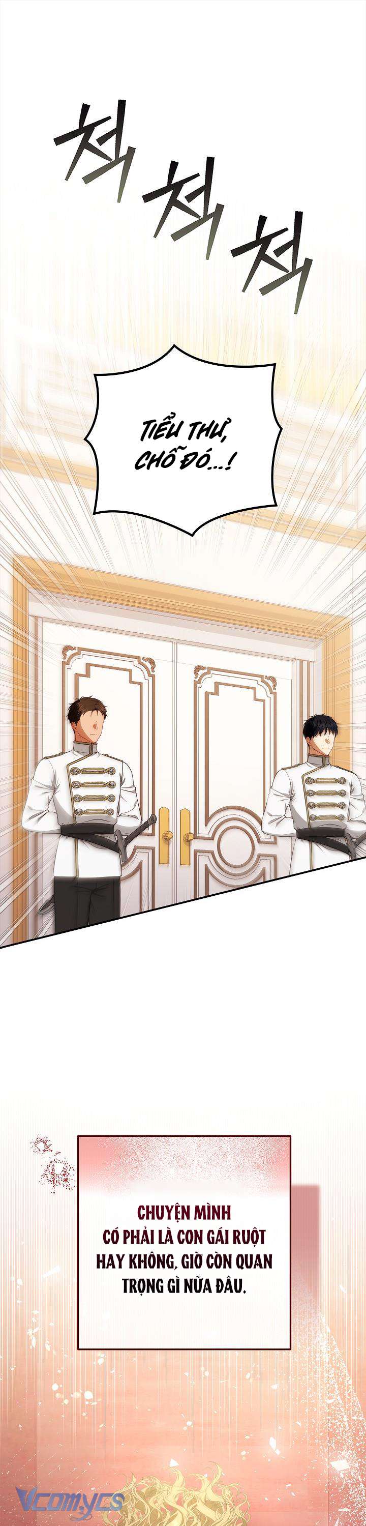 Tôi Đã Xem Một Vở Kịch Chap 2 - Trang 2