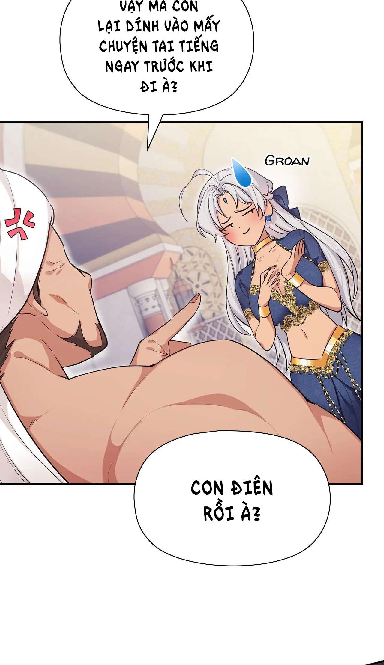 Cuộc Vui Thác Loạn Tử Thần Chap 1 - Trang 2