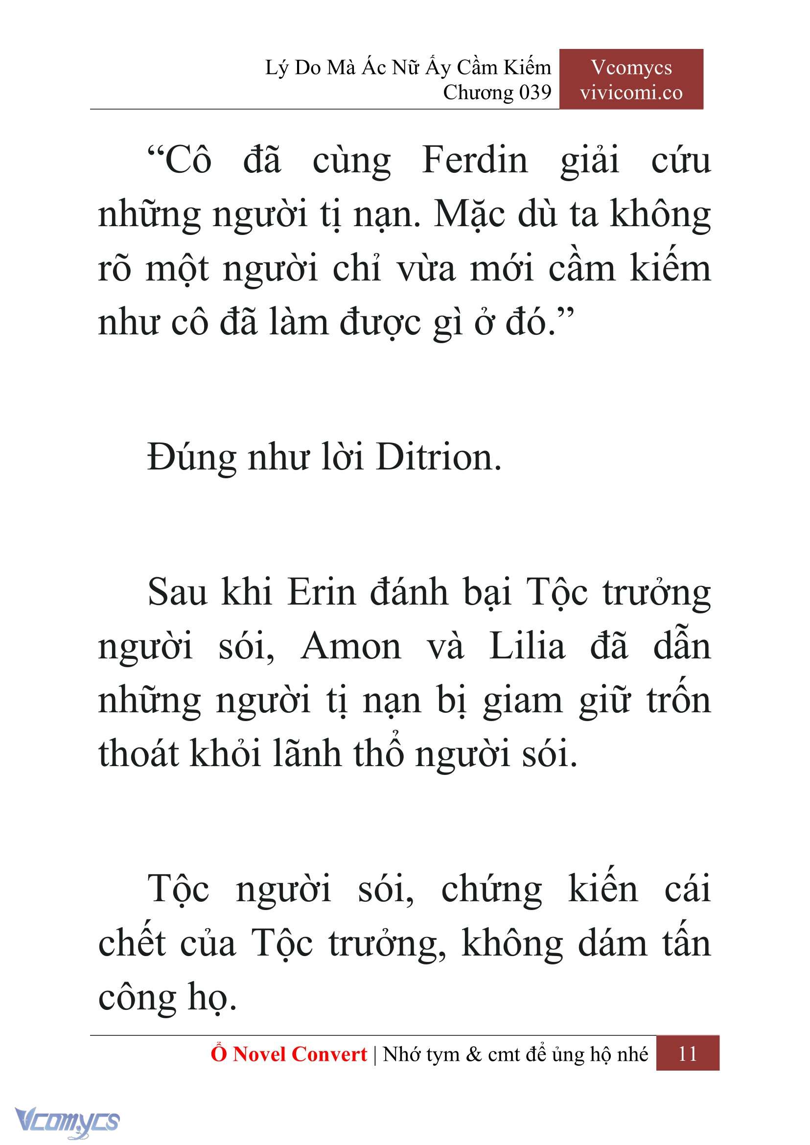 [Novel] Lý Do Mà Ác Nữ Ấy Cầm Kiếm Chap 39 - Trang 2