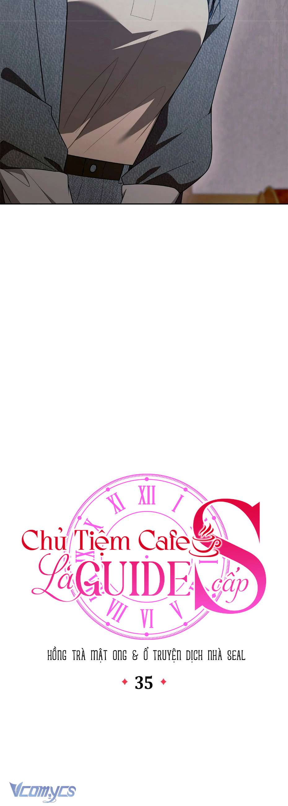 Chủ Tiệm Cafe Là Guide Cấp S Chap 35 - Trang 4