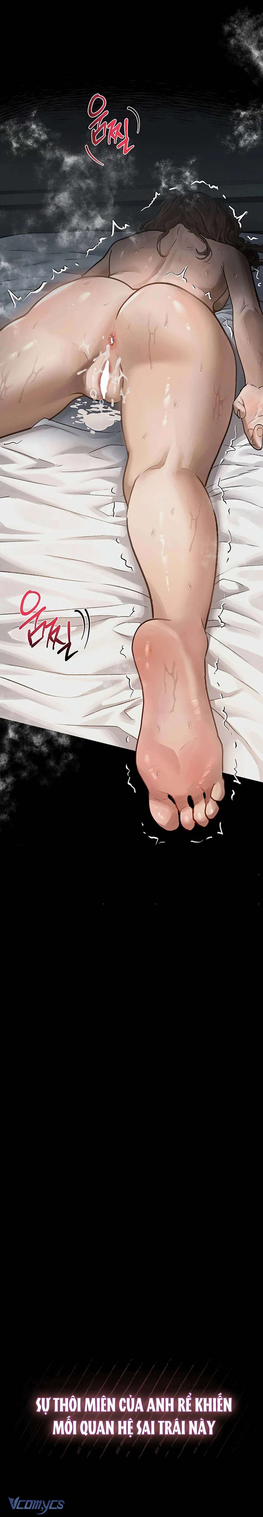 Khẩu Dâm Chap 6 - Next Chap 7