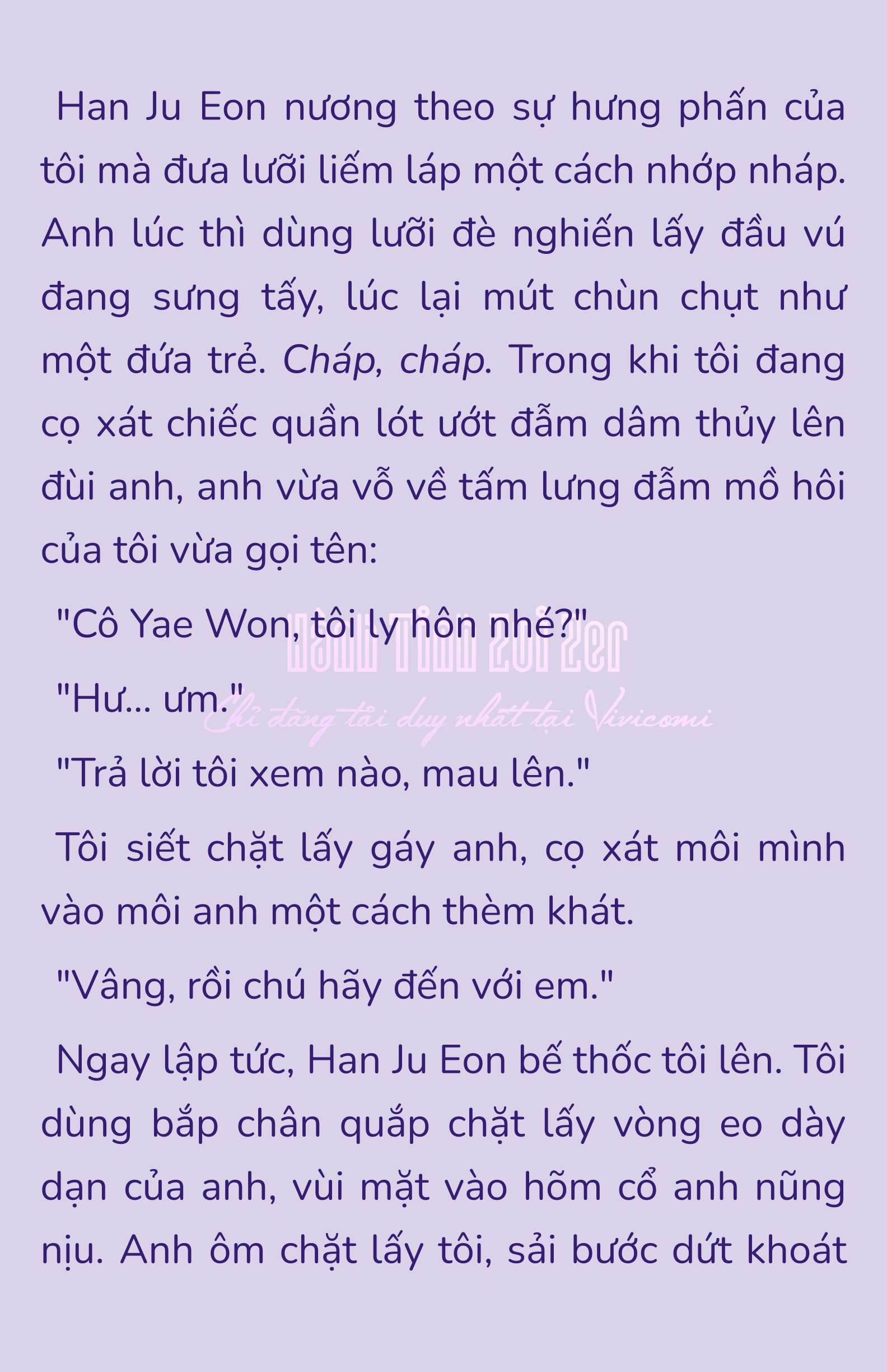 [NOVEL] - JUNK? JUNK! Chap 187 - Trang 2