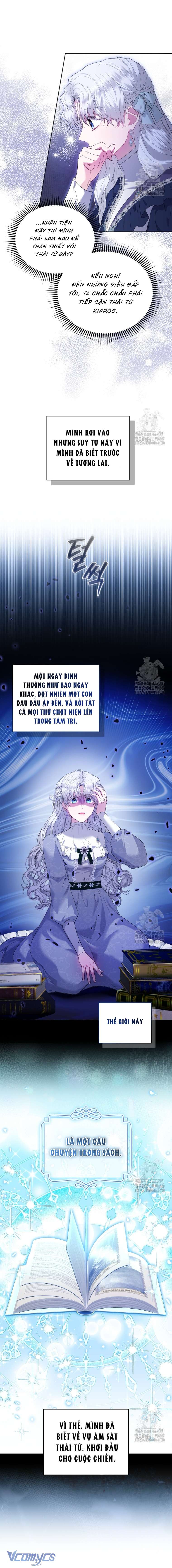 Quan chức cấp thấp, ôm giấc mộng thăng tiến Chap 4 - Trang 3