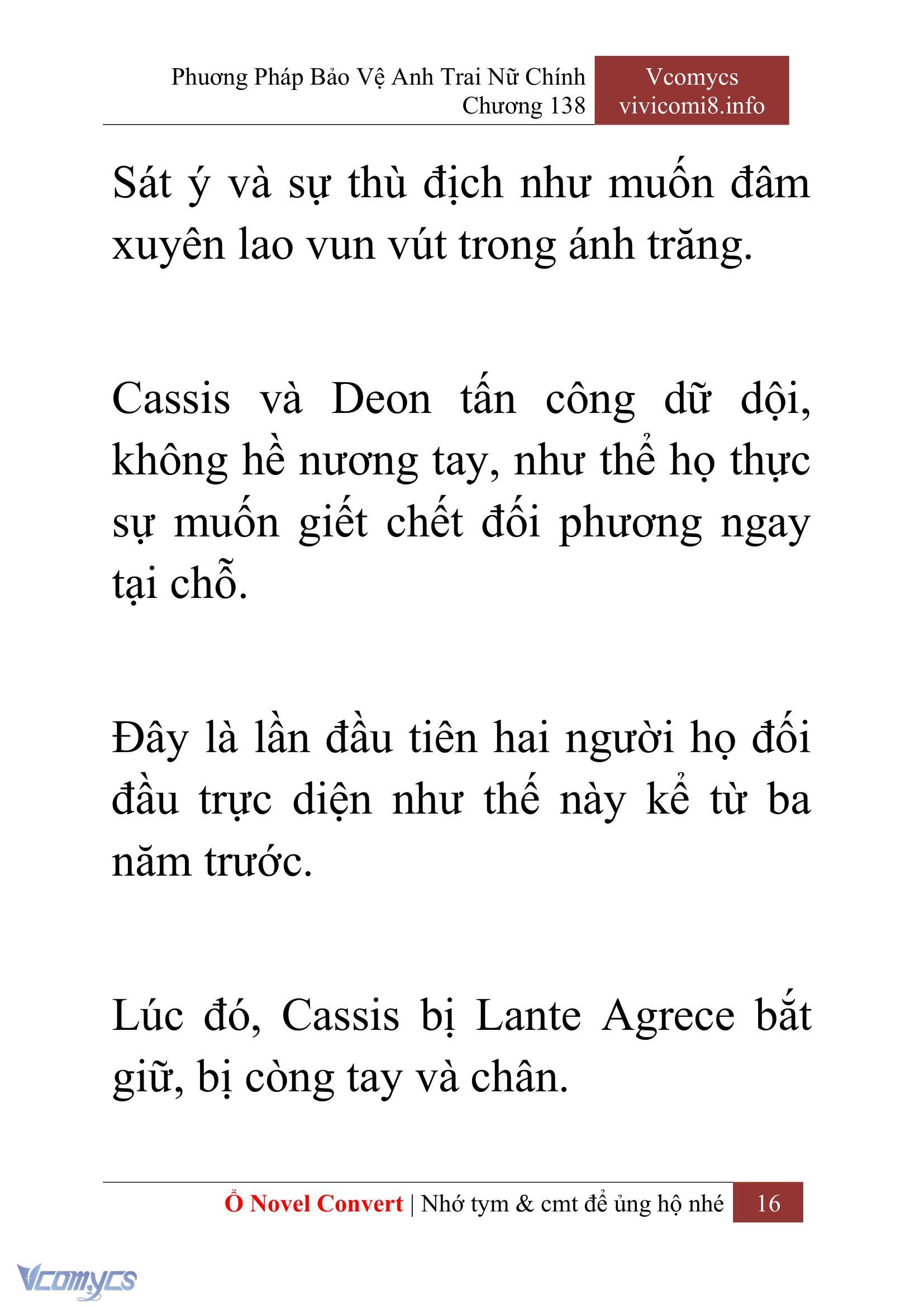 [Novel] Phương Pháp Bảo Vệ Anh Trai Nữ Chính Chap 138 - Trang 2