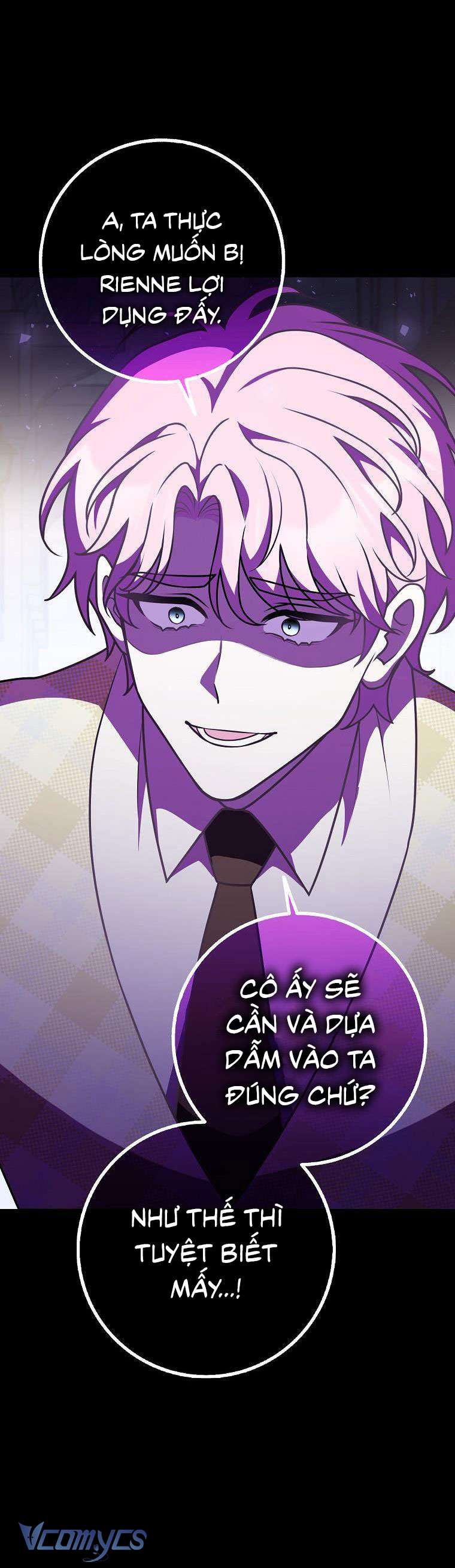 Tôi Thề Chúng Ta Chỉ Là Bạn Chapter 32 - Trang 4