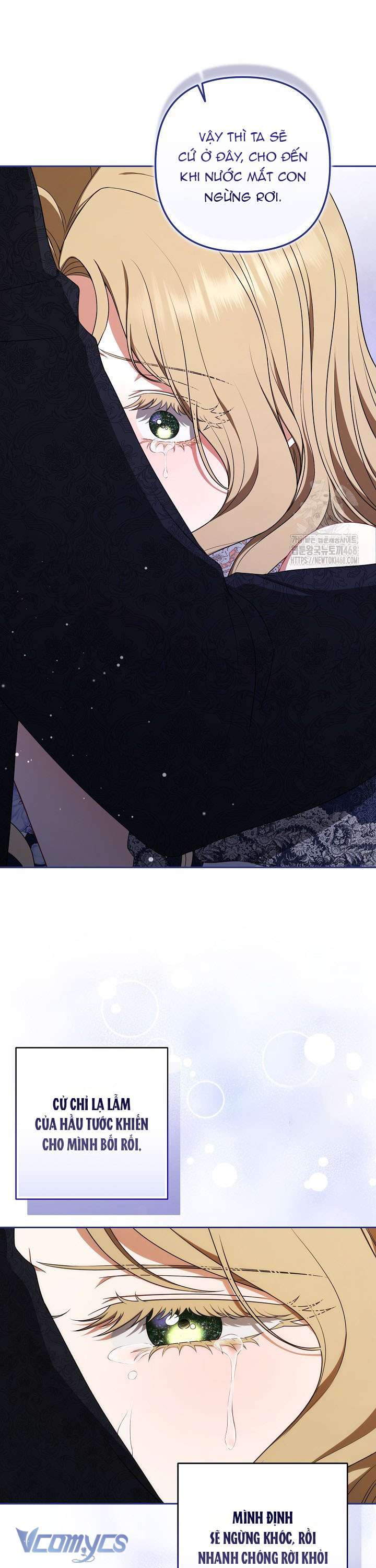 Tôi Đã Xem Một Vở Kịch Chap 13 - Trang 2