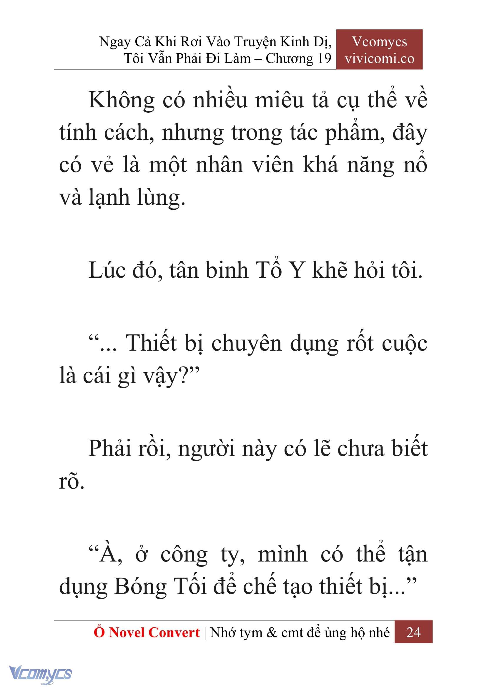 [Novel] Ngay Cả Khi Rơi Vào Truyện Kinh Dị, Tôi Vẫn Phải Đi Làm Chap 19 - Trang 2