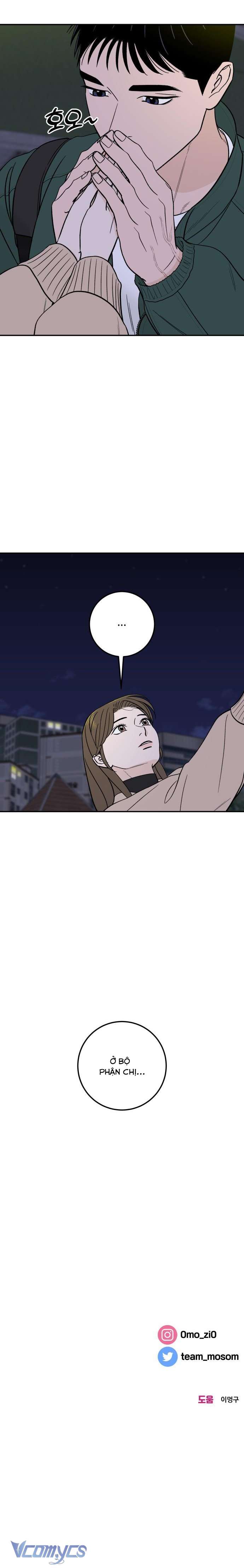 Cậu Nhóc Hàng Xóm Chap 45 - Trang 4