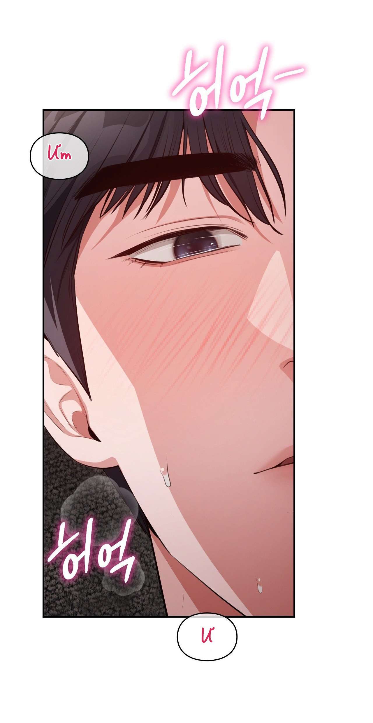 [18+] Hội Chứng Beethoven Chap 23 - Trang 2