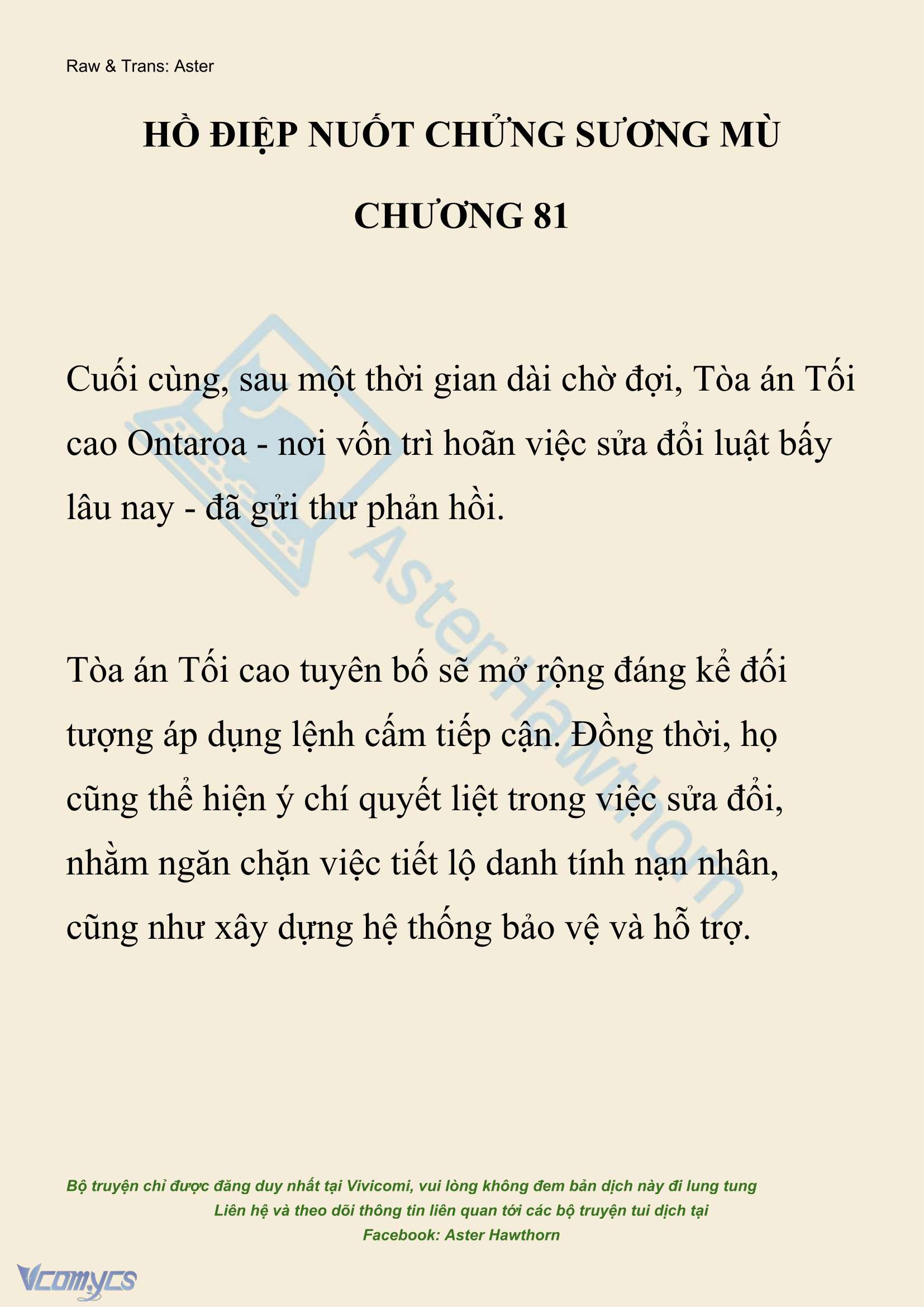 [NOVEL] Hồ Điệp Nuốt Chửng Sương Mù Chap 81 - Trang 2