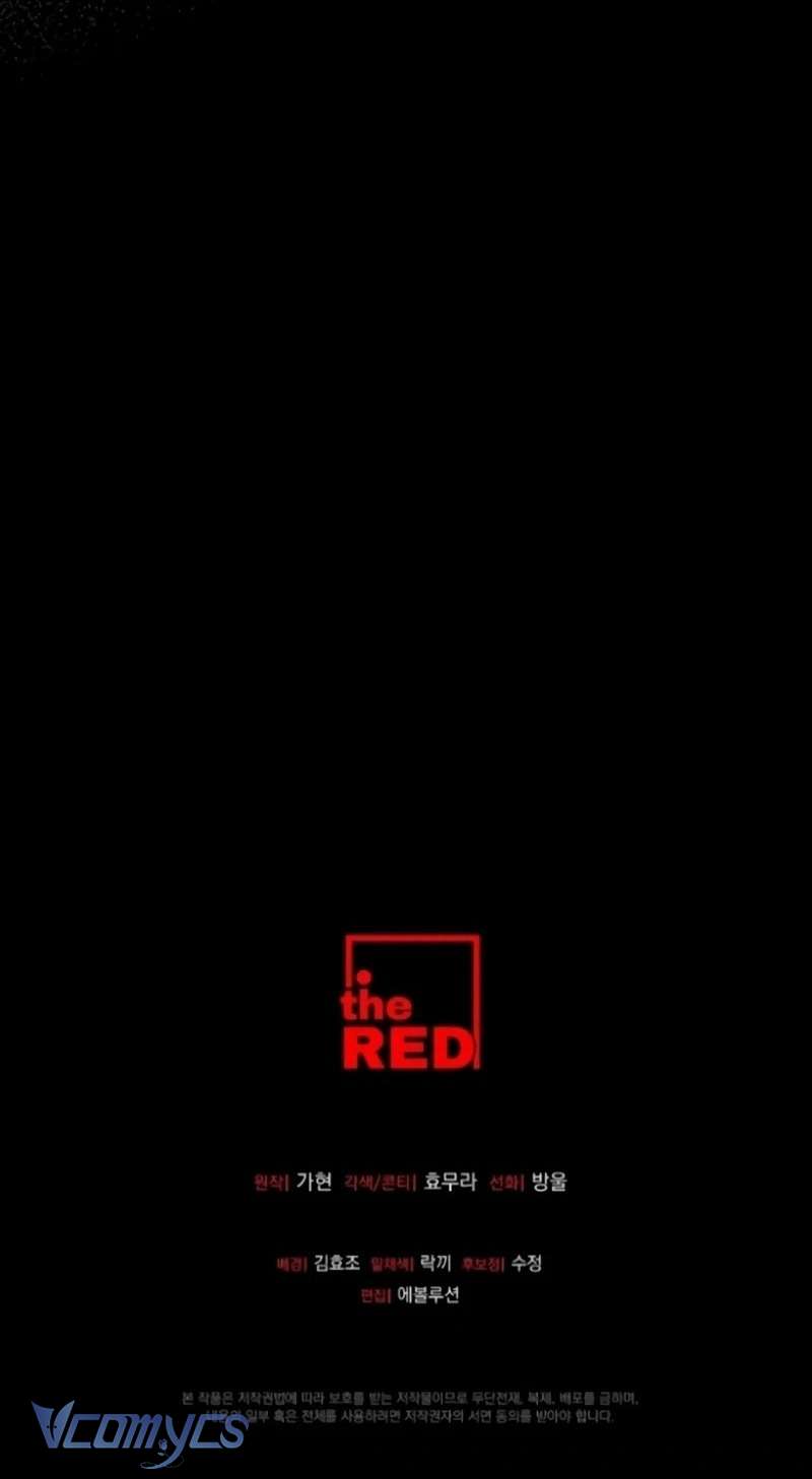 Cùng Làm Những Chuyện Điên Rồ Chap 2 - Trang 2