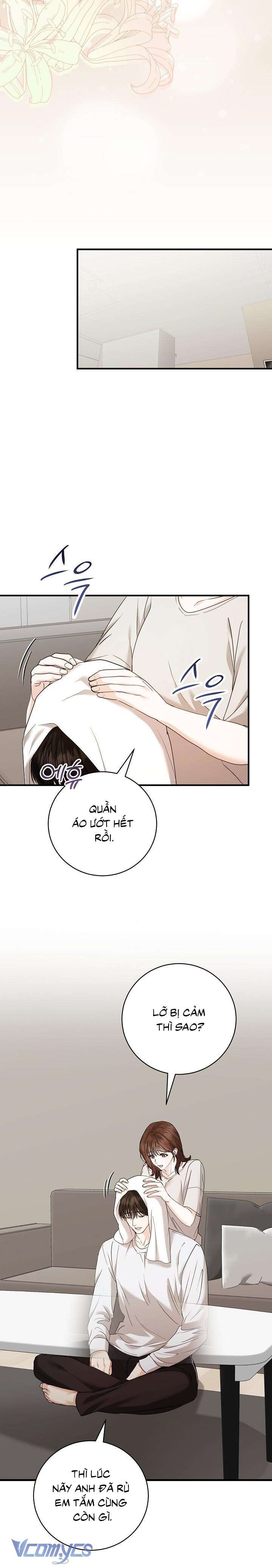 Chúng Ta Kết Thúc Vào Mùa Thu Chap 21 - Trang 3