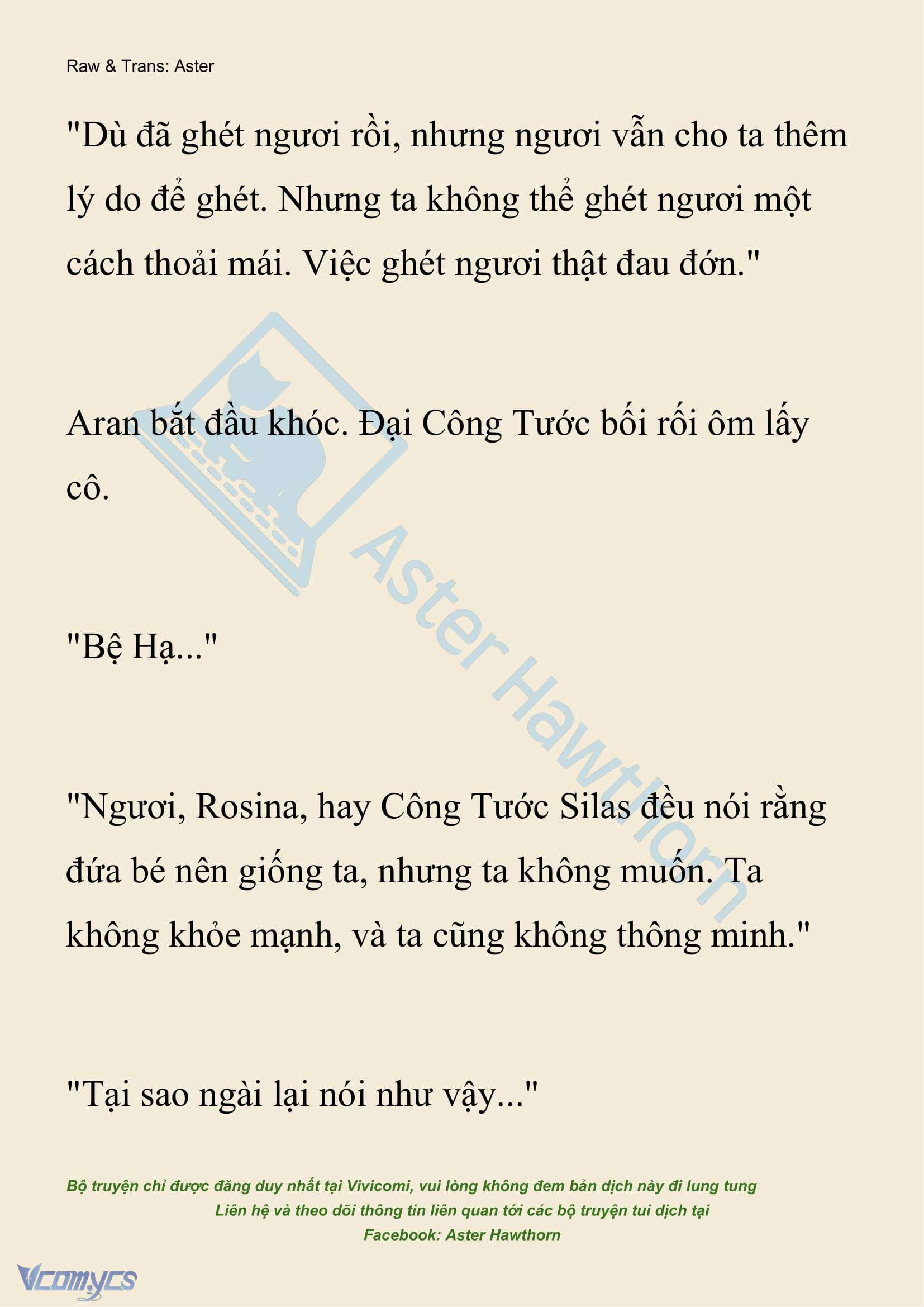 [NOVEL] Đêm Của Bệ Hạ Chap 122 - Trang 2