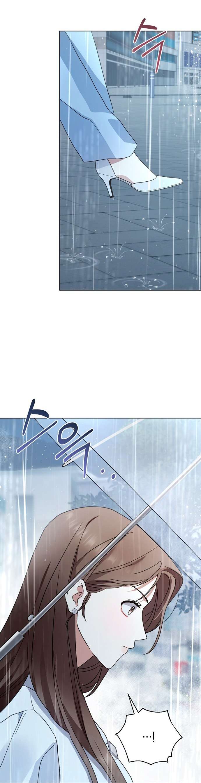 Gửi Đến Mùa Hạ Năm Ấy Chap 1 - Trang 2