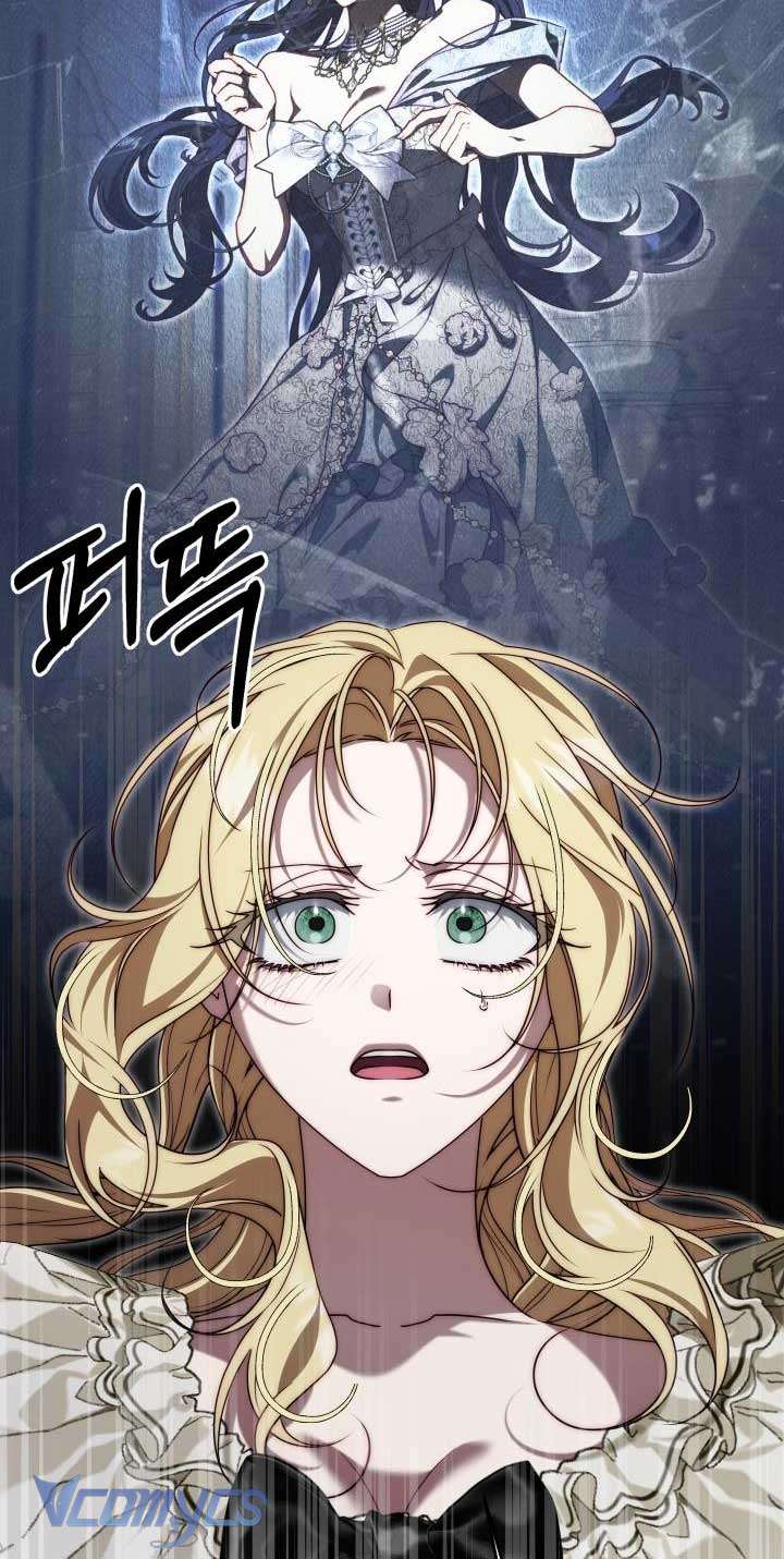 Thuần Hóa Hoàng Tử Quái Vật Chap 20 - Trang 3