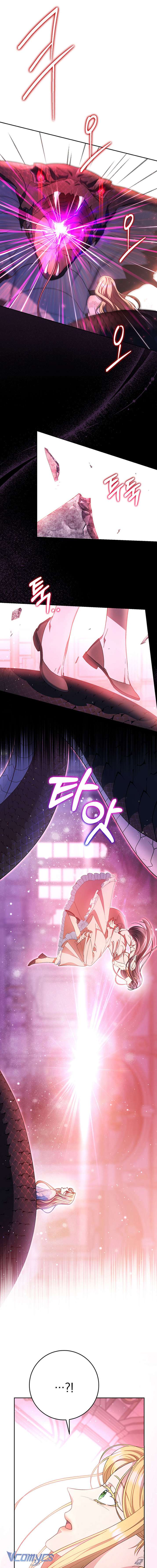 Nuôi Dưỡng Em Gái Xinh Đẹp Chap 2 - Trang 3