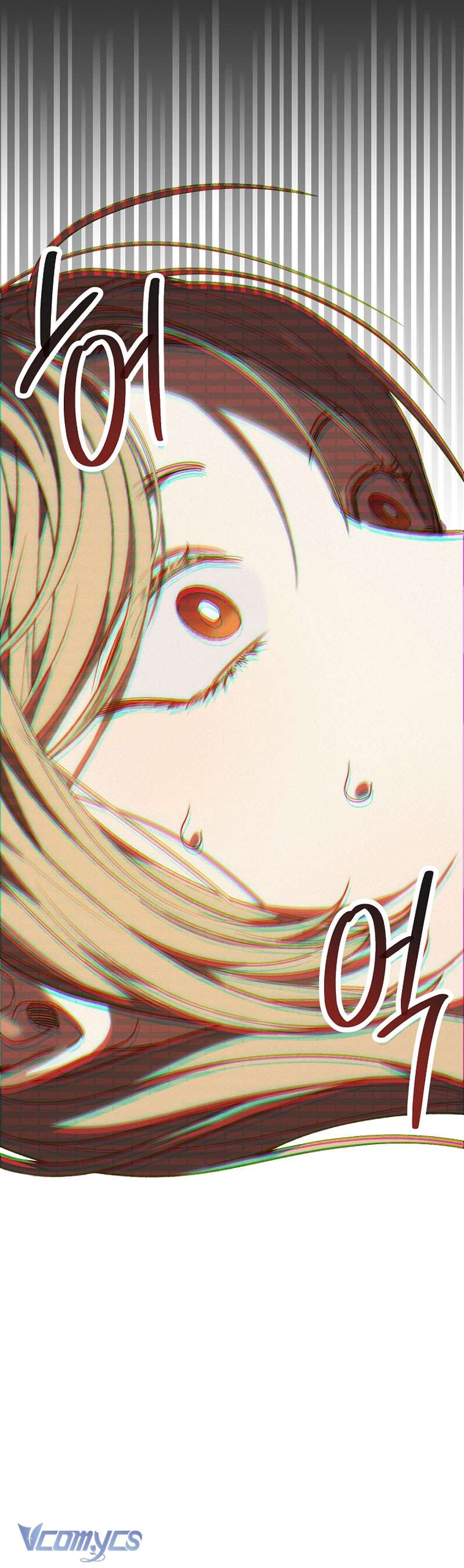 Khi Bình Mình Siết Chặt Lấy Cổ Chap 1 - Trang 2