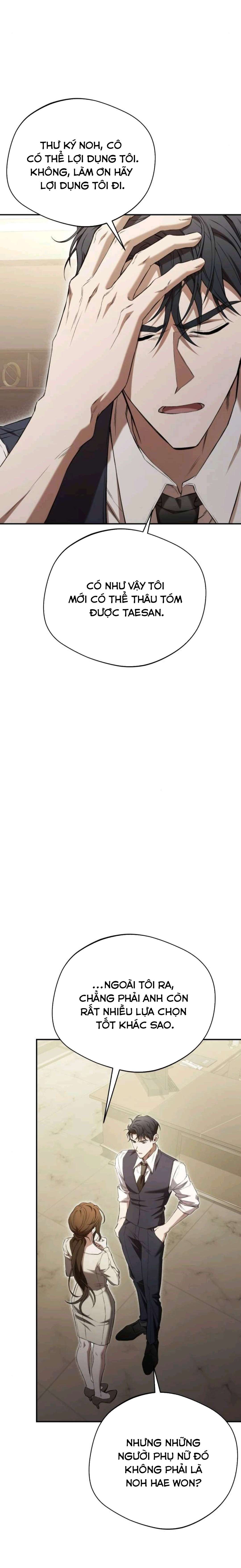 〖18+〗- Một Đêm Là Không Đủ Với Giám Đốc Chap 7 - Trang 2