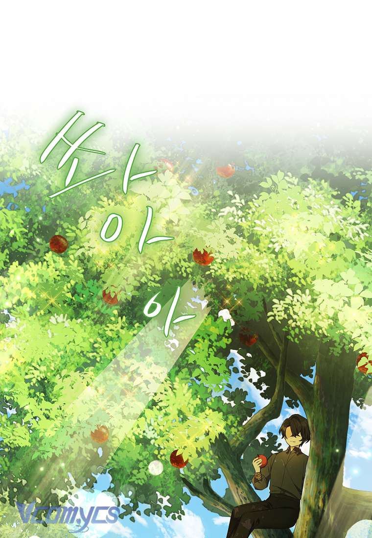 Tôi đã trở thành con gái út của công tước phản diện Chapter 9 - Trang 3