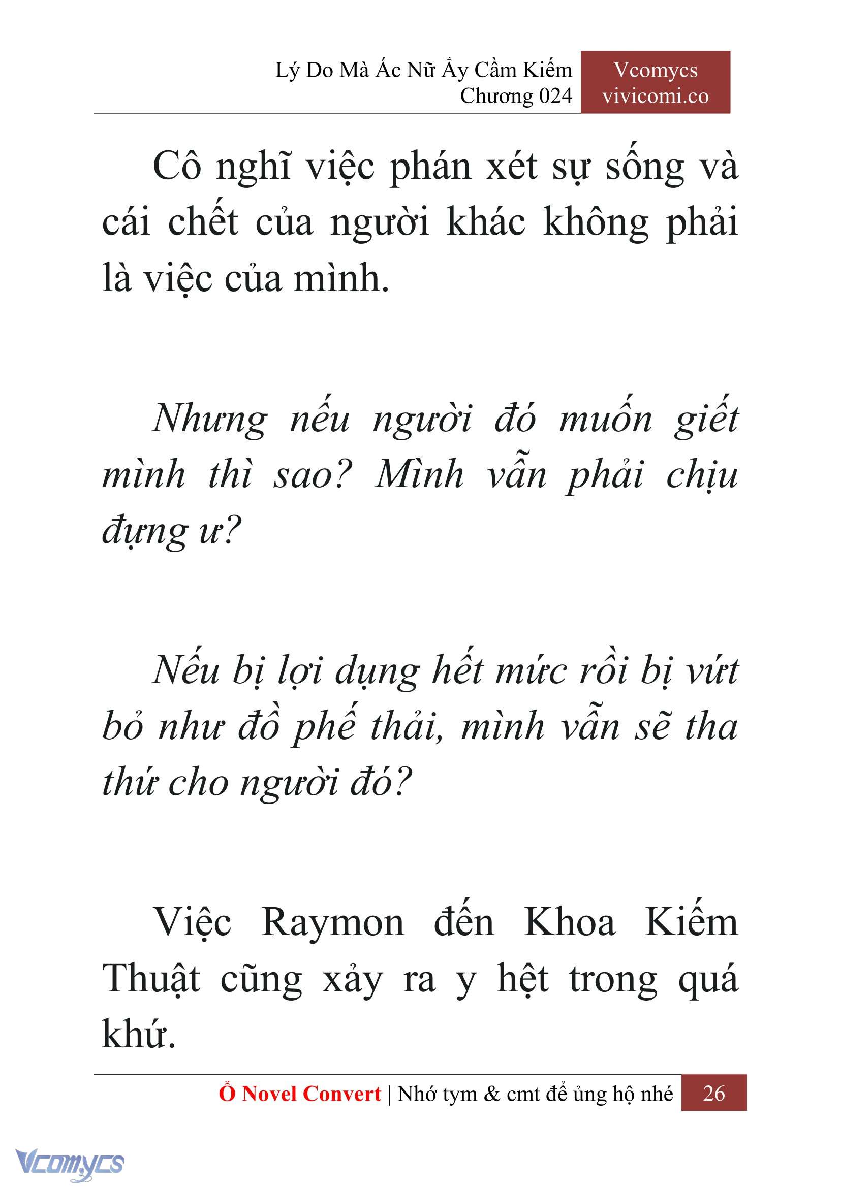 [Novel] Lý Do Mà Ác Nữ Ấy Cầm Kiếm Chap 24 - Trang 2