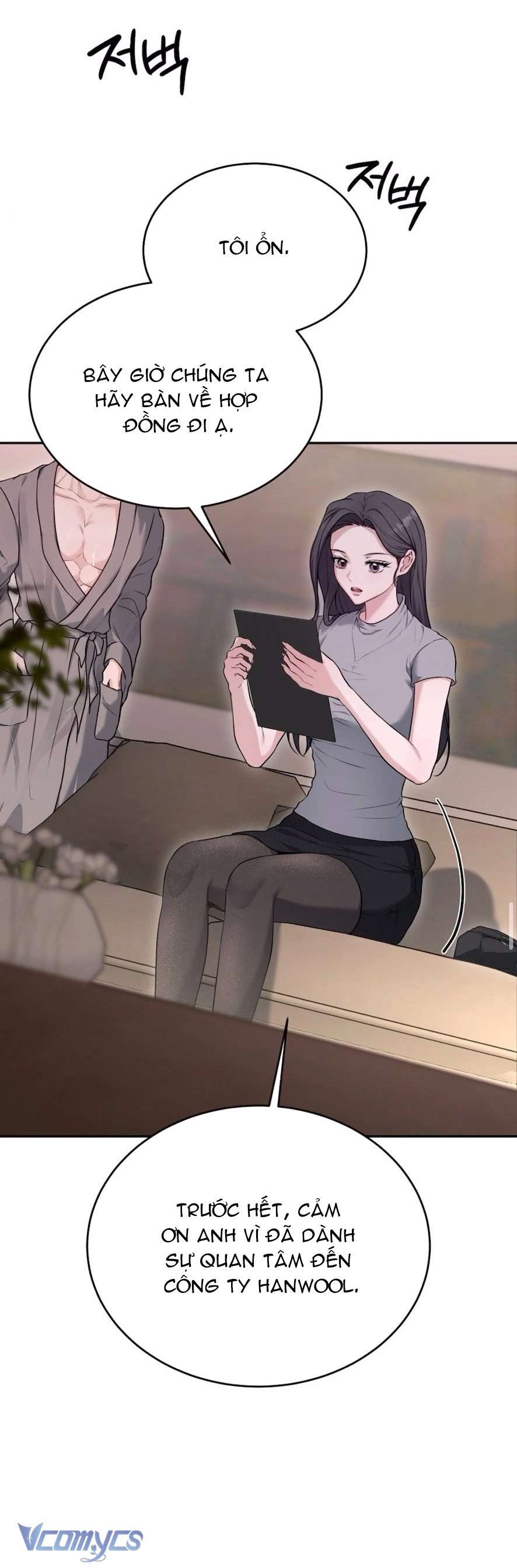 Cùng Làm Những Chuyện Điên Rồ Chap 1 - Trang 2