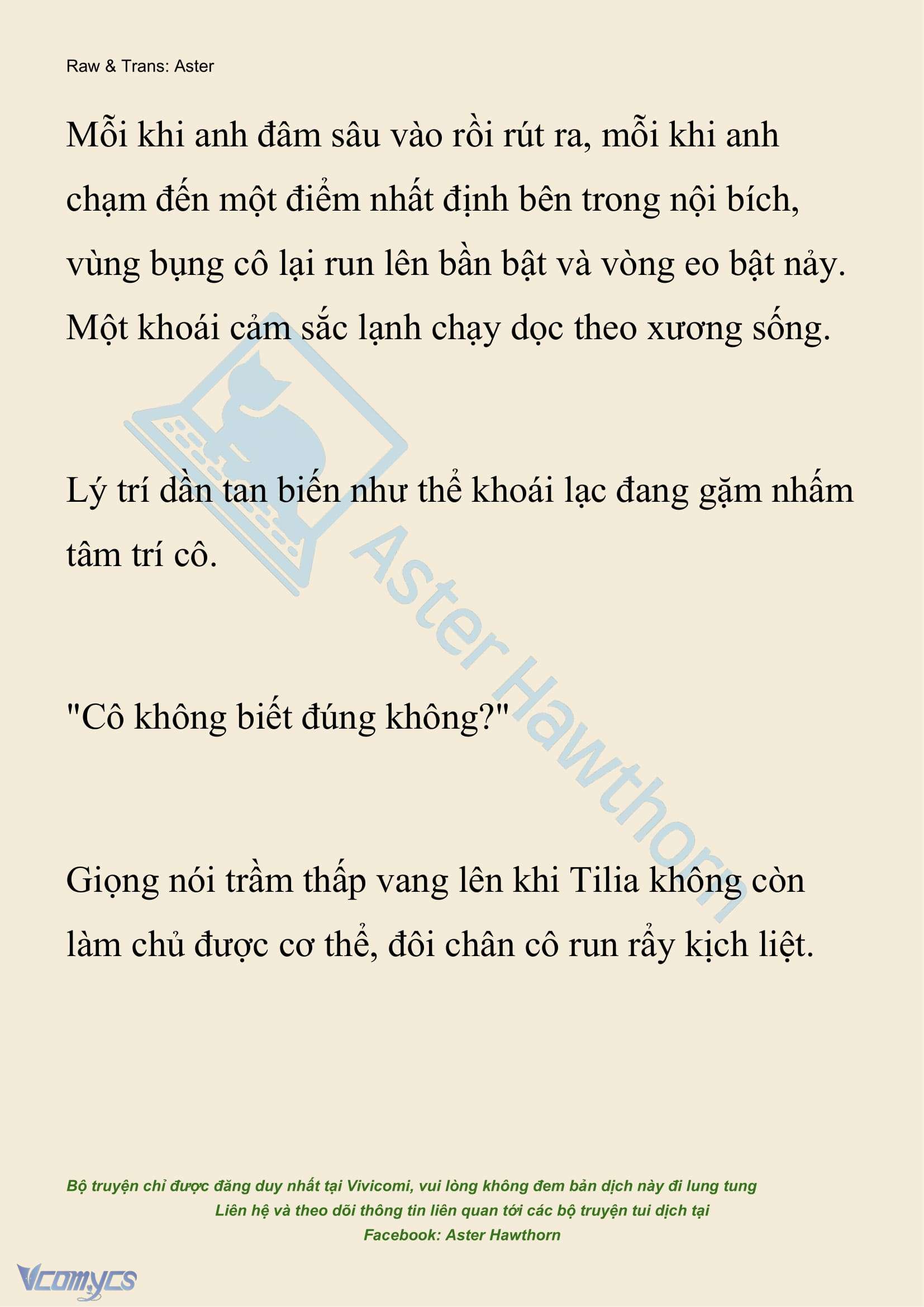 [NOVEL] Hồ Điệp Nuốt Chửng Sương Mù Chap 17 - Trang 2