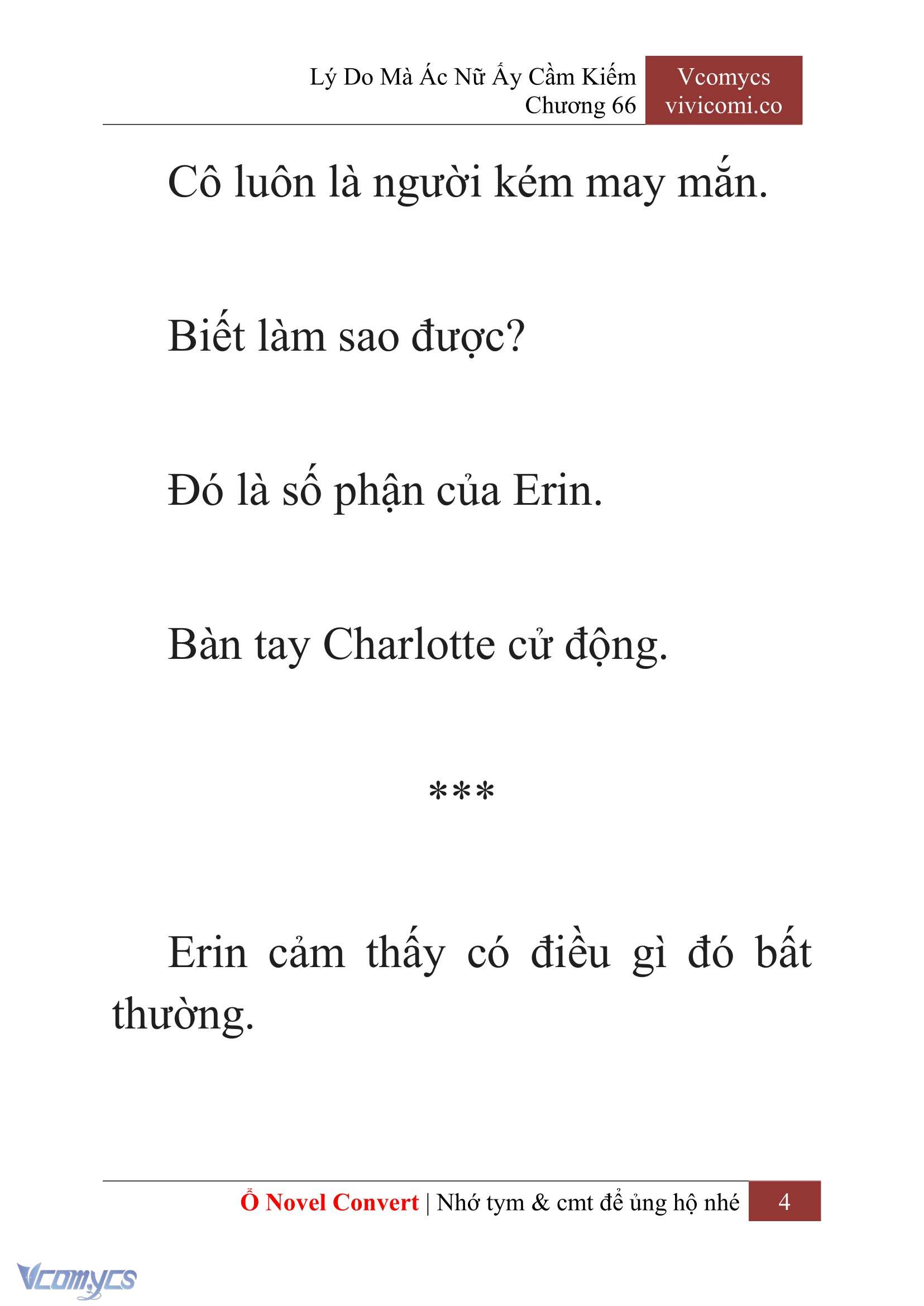 [Novel] Lý Do Mà Ác Nữ Ấy Cầm Kiếm Chap 66 - Trang 2