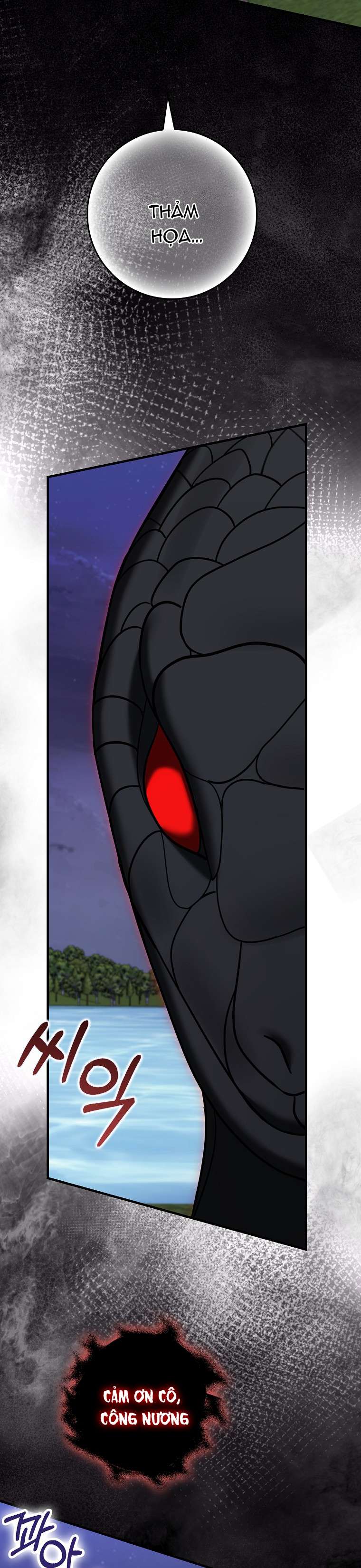 Vị Hôn Phu Phản Diện Cản Trở Con Đường Hoa Của Tôi Chap 58 - Trang 4