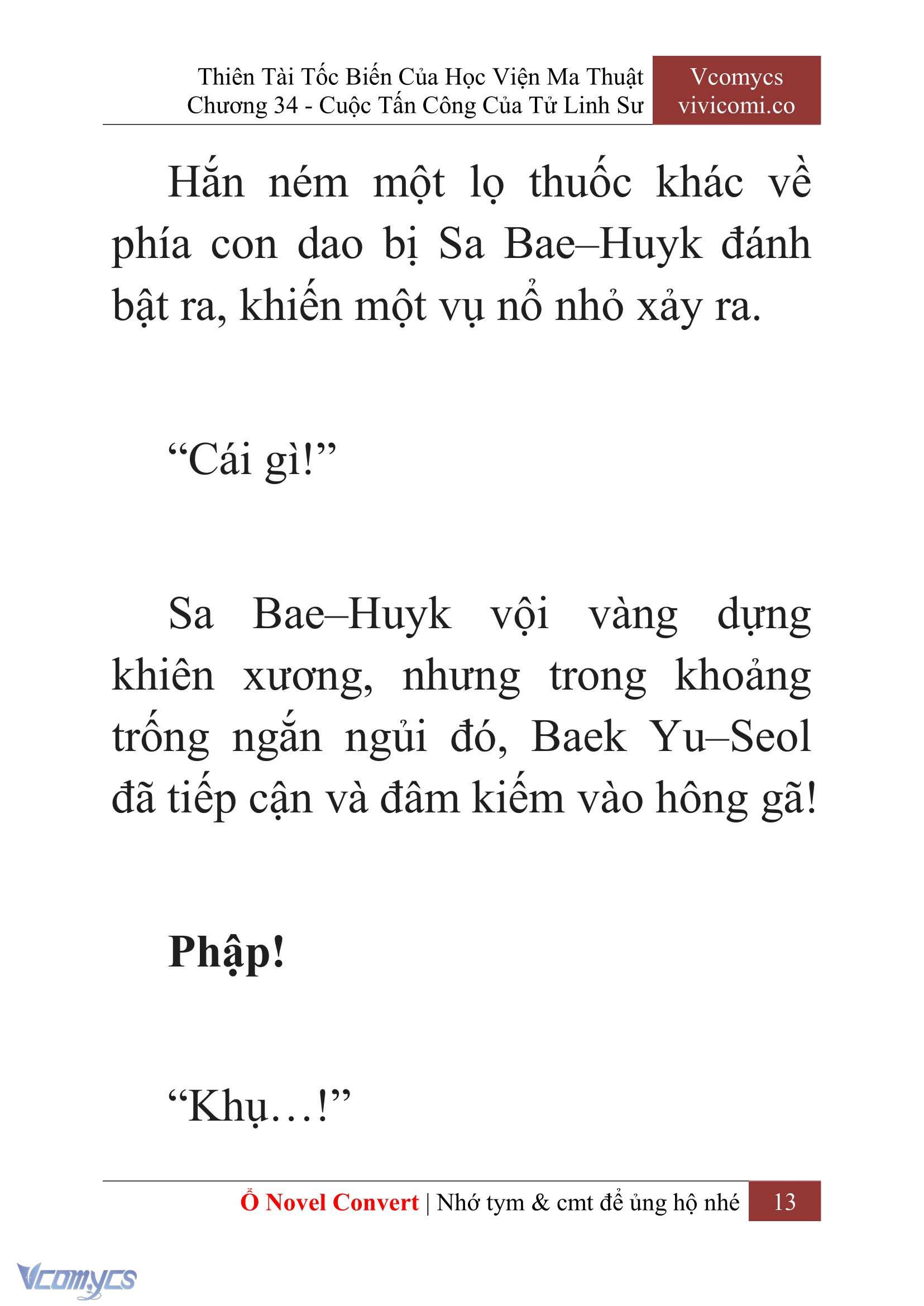 [Novel] Thiên Tài Tốc Biến Của Học Viện Ma Thuật Chap 34 - Trang 2