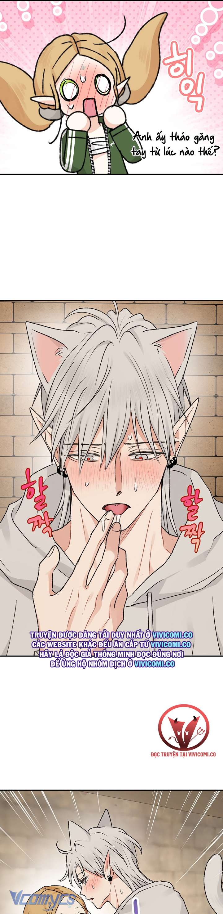 [18+] Yêu Tinh Giao Phối Chap 57 - Trang 2