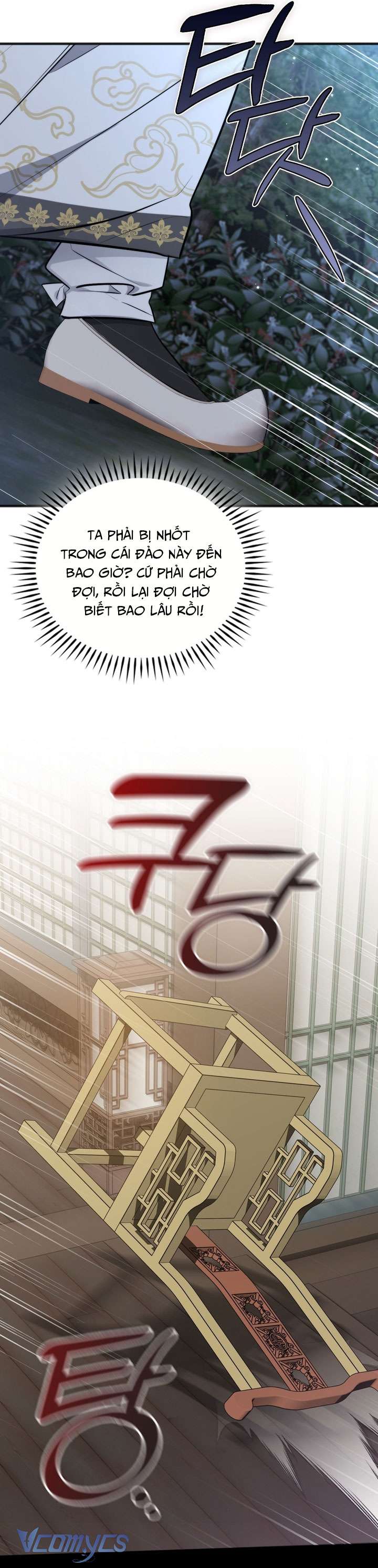 [18+] Đảo Vô Ảnh Chap 25 - Trang 3