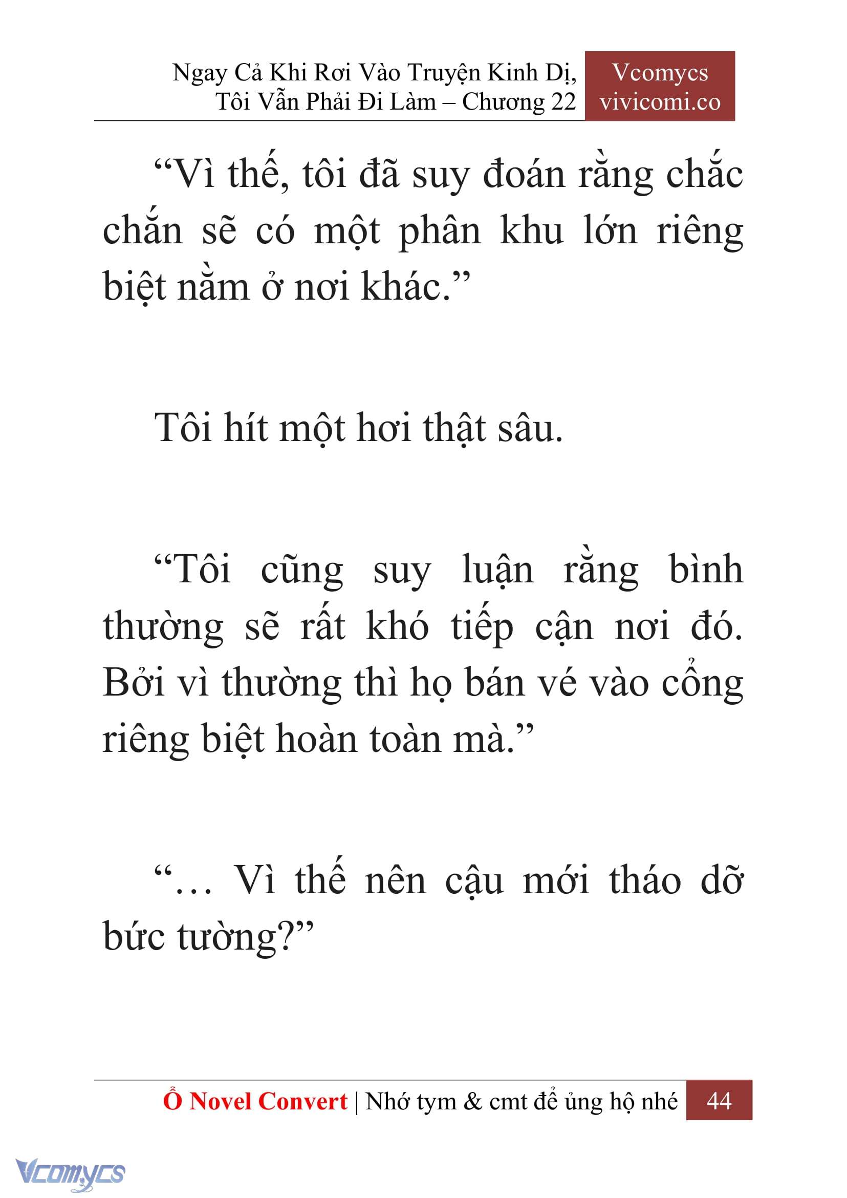 [Novel] Ngay Cả Khi Rơi Vào Truyện Kinh Dị, Tôi Vẫn Phải Đi Làm Chap 22 - Trang 2