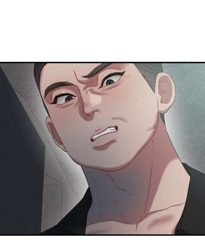 〖18+〗- Vực Sâu Gỉ Sét Chap 8 - Trang 2