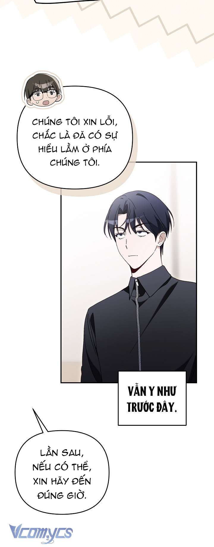 PD Rác Rưởi Sống Sót Với Thân Phận Thần Tượng Chap 19 - Trang 2