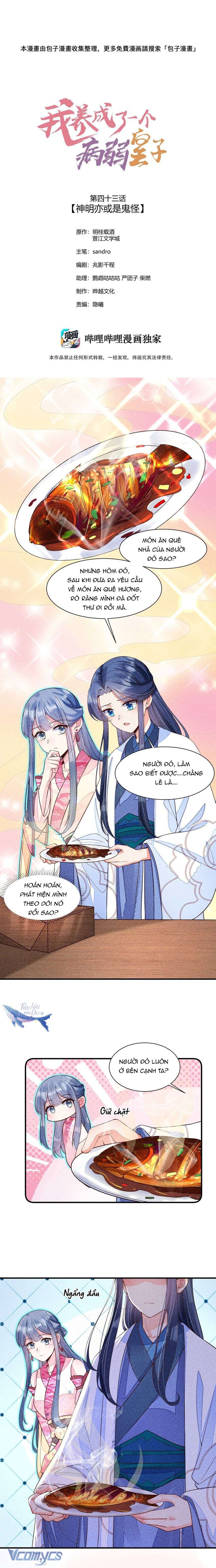 Nuôi Dưỡng Hoàng Tử Chap 43 - Next Chap 44