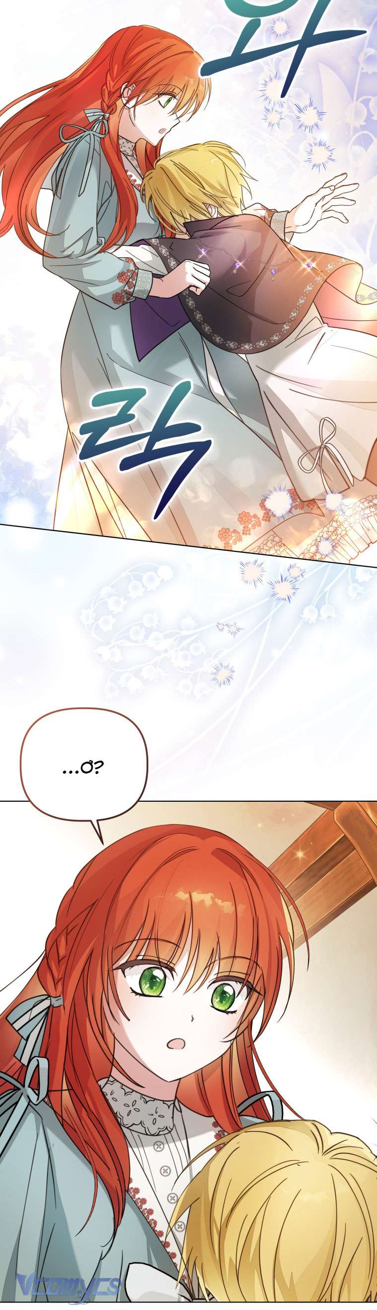 Mọt Sách Là Bạo Quân Chap 28 - Trang 3