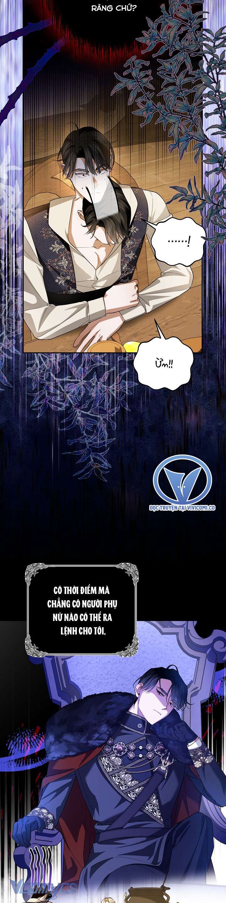 Phương Pháp Che Giấu Đứa Con Của Hoàng Đế Chap 119 - Trang 4