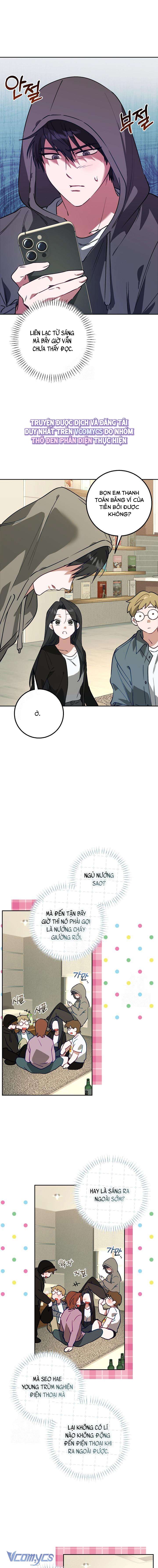 『18+』Đèn Sáng Mà Không Thấy Hàng To Chap 24 - Trang 2
