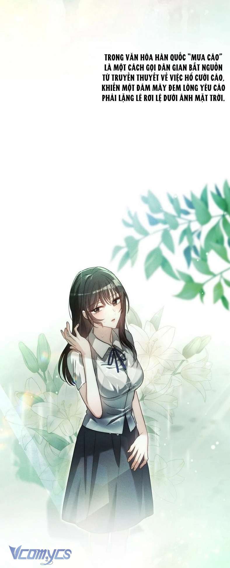 Cách Tán Tỉnh Của Con Chó Hiếu Chiến Chap 1 - Trang 2