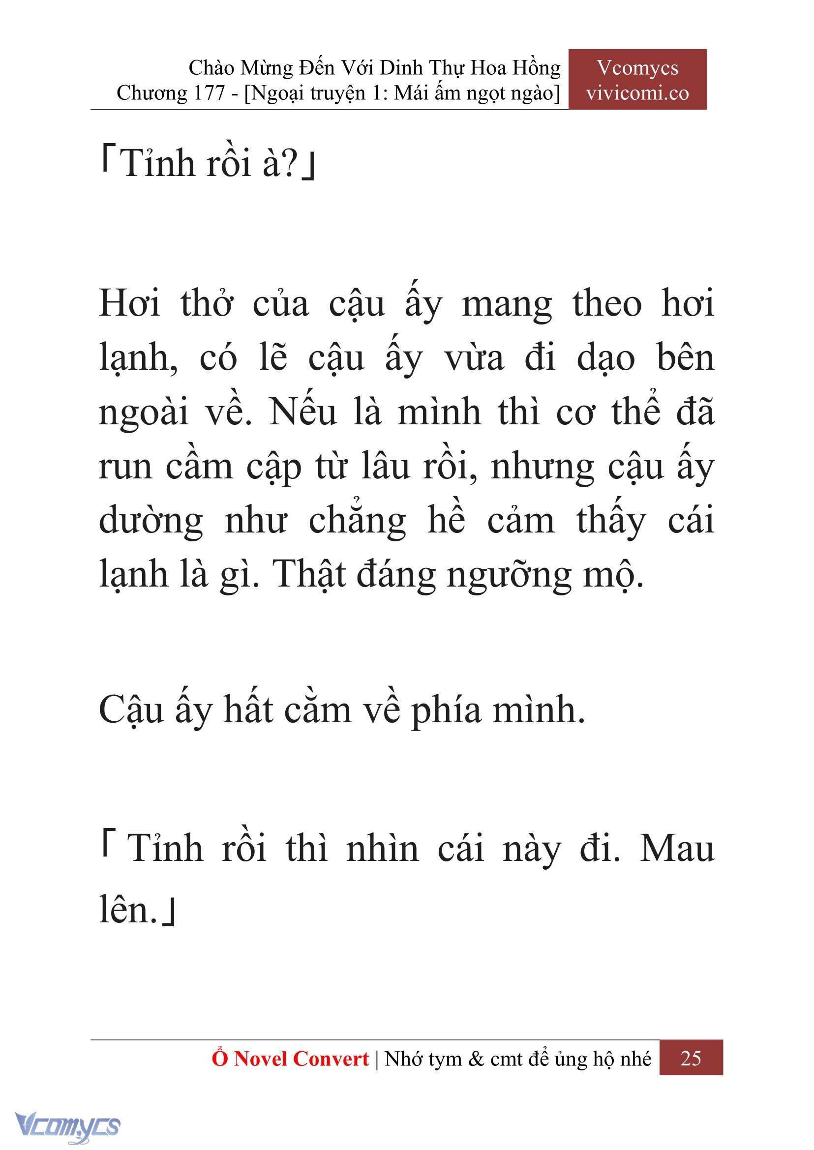 [Novel] Chào Mừng Đến Với Dinh Thự Hoa Hồng Chap 177 - Trang 2