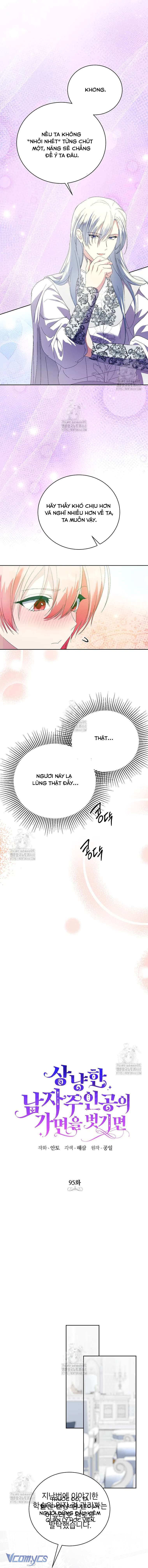 [PNT] Phía Sau Mặt Nạ Của Nam Chính Hiền Lành Chap 95 - Trang 2