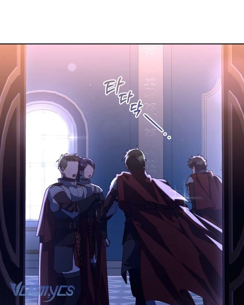 [Sứa Biển] Em Trai Tôi Là Hoàng Đế Ngang Ngược Chap 81 - Trang 2