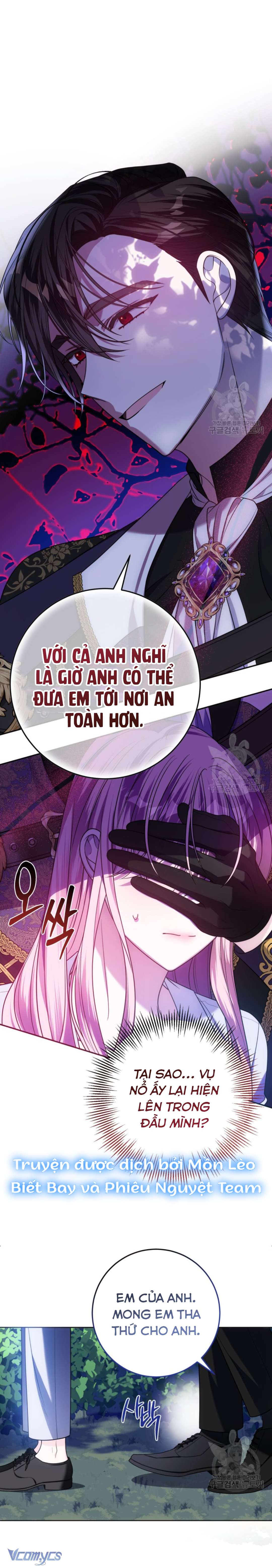 Tôi Gặp Nam Chính Trong Tù Chapter 26 - Trang 4